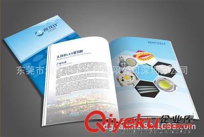 深圳產(chǎn)品宣傳畫冊(cè)設(shè)計(jì)印刷一站式服務(wù) 從策劃、攝影到成品交付